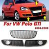Per VW Polo GTI 2006-2009 Auto Sinistra Destra Anteriore Inferiore Paraurti Griglie Luci Nebbiolina Griglia Centrale Griglia di Ventilazione Accessori 6Q0853666G