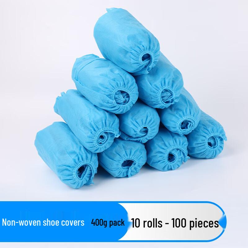 Одноразовые нетканые бахилы 200 pieces