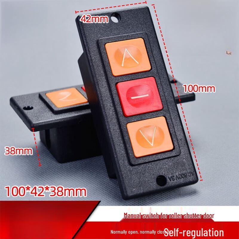 Electric Roller Shutter Door Switch Lock Box