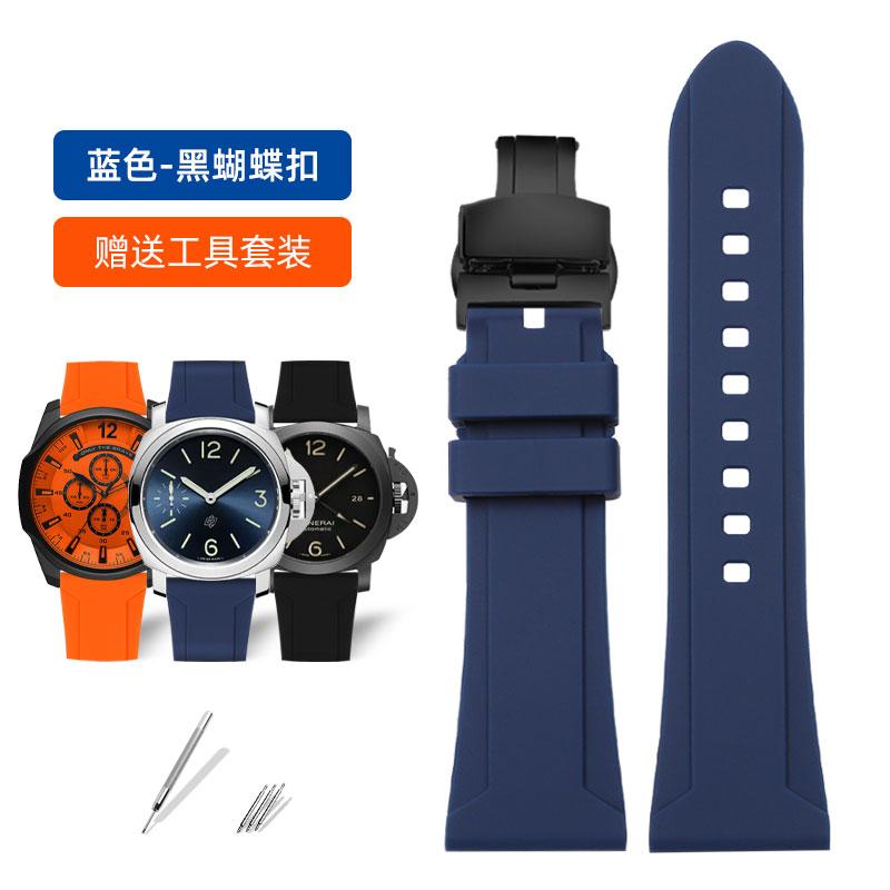 22mm 24mm 26mm Silicone Rubber watch band For Panerai Omega Seiko Longines Diesel strap men's Large size Waterproof  watch chain