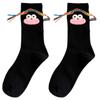 Women's Novelty Cute Large Mouth Braids Ugly Dolls Middle Tube Socks Casual Novelty Cartoon Crew Socks for Cosplay Party