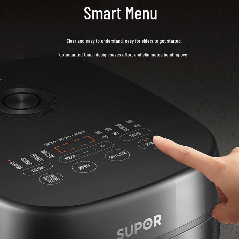 SUPOR IH Spherical Pot Smart Rice Cooker 5L CN Plug (adapter Included)