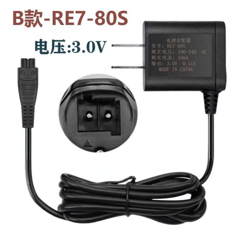 for Panasonic shaver charger cable RE7-80/SL33 RT25 RW35 FRT2 WSL3D cutter net