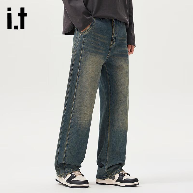 izzue Men's Retro Loose Straight Washed Jeans