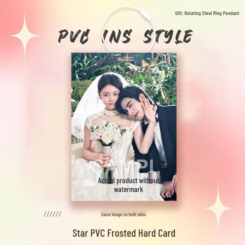 

Zhao Jinmai & Song Weilong Idol Star PVC Card Set with Pendant PVC Frosted Card (7cmx10cm)