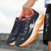 Herren Laufschuhe Spezialität Marathon Sport Atmungsaktiv Leicht Damen Carbonplatte Bequem Rutschfest Freizeit Sneaker