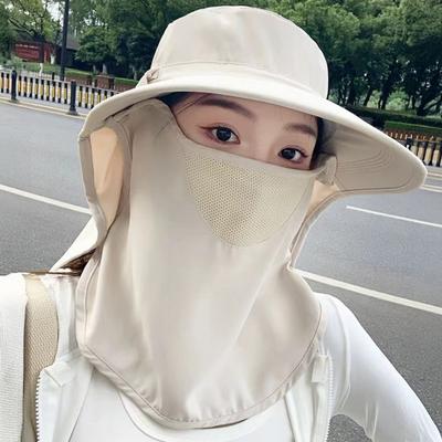 Sun Hat High-Density Sunscreen Weaving UPF UV Blocking Wide Brim Fisherman Hat with Breathable Mesh Face Guard Adjustable Fit Beach Hat