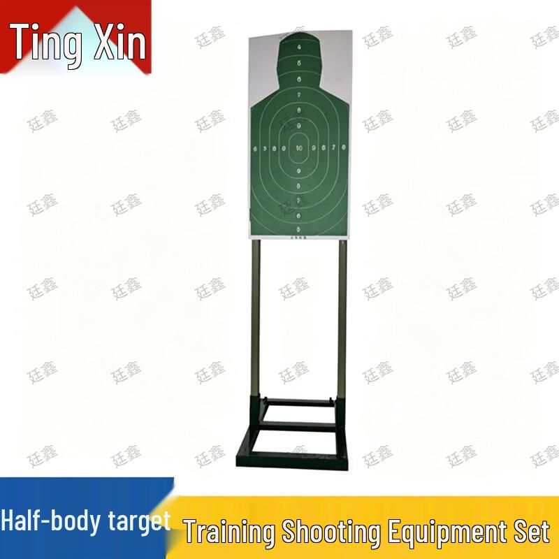 Shooting Target Practice Equipment