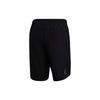 Adidas Running Shorts Men's Black FS9808