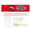 Disposable Bamboo Chopsticks Set