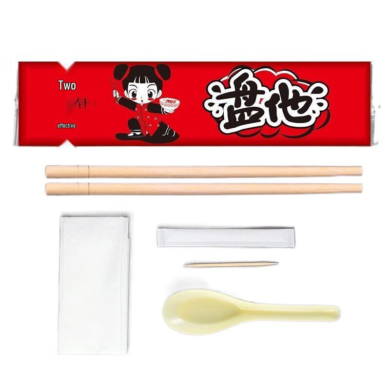 Disposable Bamboo Chopsticks Set