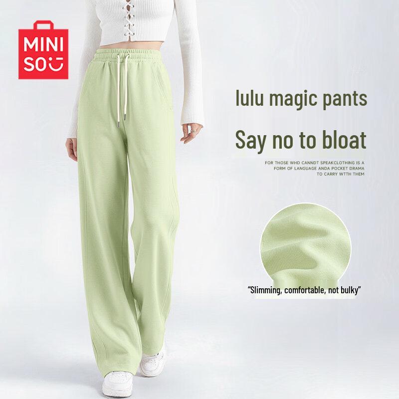 MINISO Women's Casual Straight-Leg Sweatpants 2026 Autumn Collection