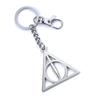 Deathly Hallows Keyring