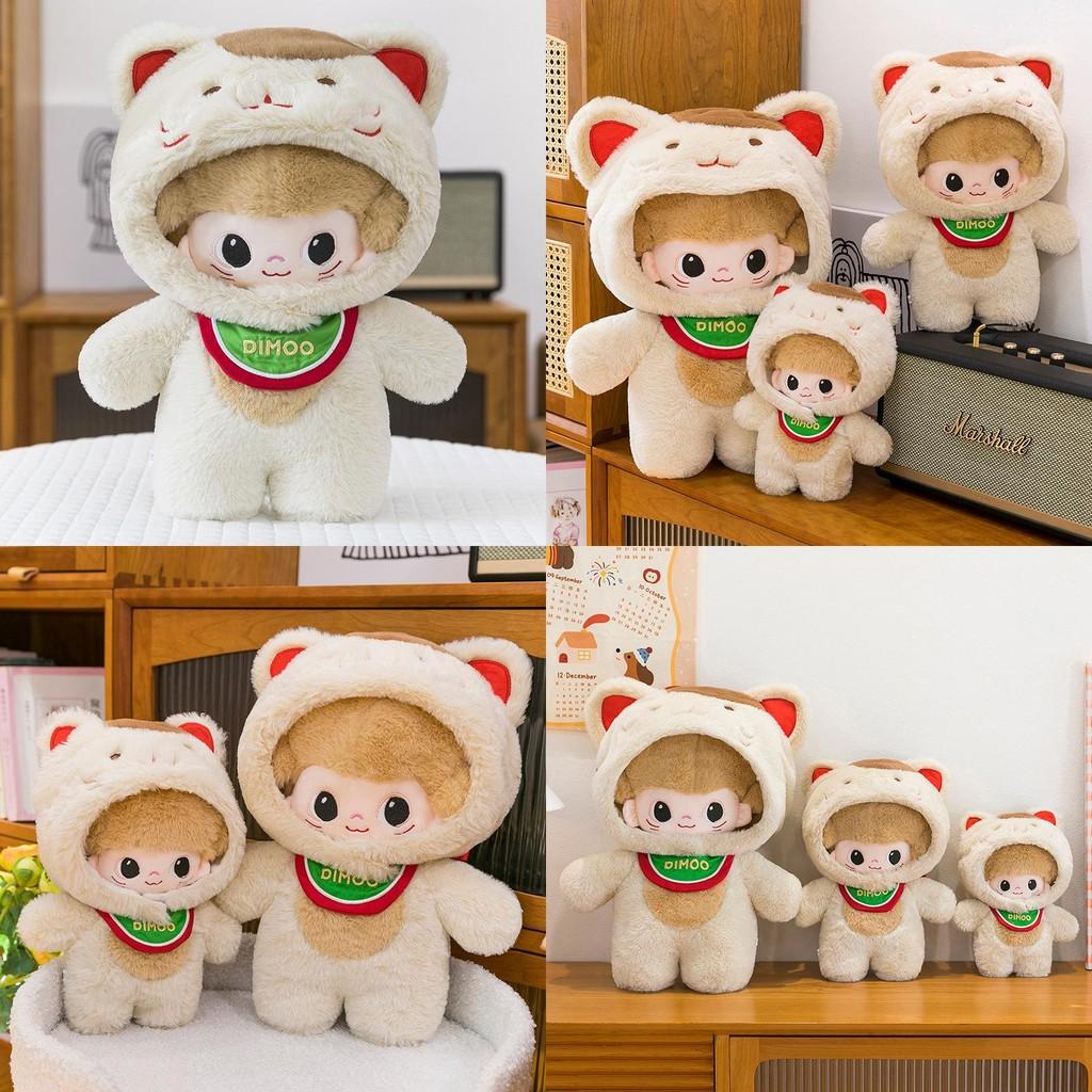 Dress Up Cat Baby Cartoon Plush Toy Pp Cotton Fill Doll Childrens Gift Holiday