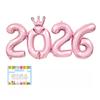 2026 Crown Number Foil Balloons for New Year Eve Party Decoration Supplies Navidad Christmas 2025 Photo Props Gifts