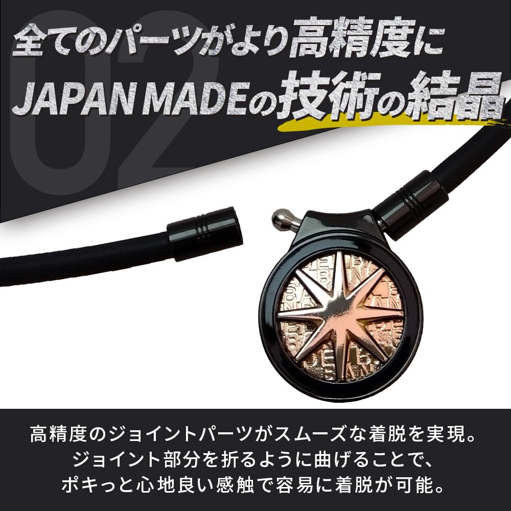 Bandel Healthcare Necklace Earth Limited Edition x Magnetic Necklace Limited Edition for Health and Wellness [BANDEL] 2.0 (Black Gold, 47cm) -