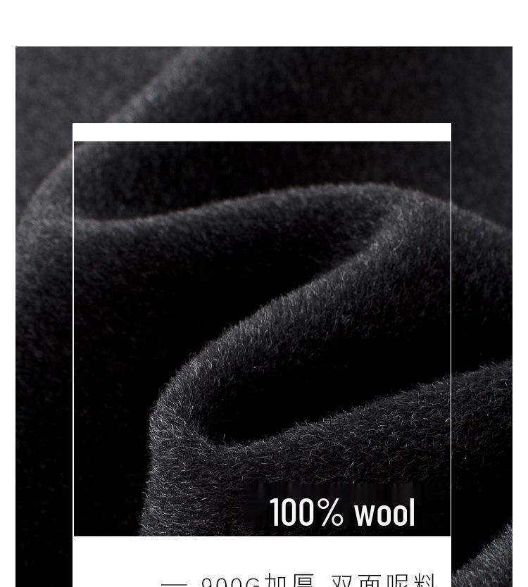 Podzim/Zima 100% Vlna Středně Dlouhá Flanelová Pouzdrová Sukně