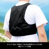 ULTIMATE Peltier Vest with Cold Heat Cooling and Heatstroke and Sites [Dress] & (Includes Heat), Prevention, Fishing, Cooling, Cooling, Heat,