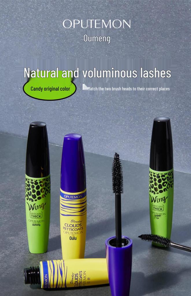 Oumeng Zui Mi Feather Lashes Mascara - Lengthening, Volumizing, Curling, Smudge-Proof - Color Cosmetics