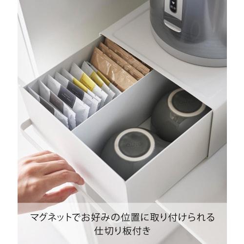 Yamazaki Tower, a fully assembled kitchen under-appliance rack with drawers, white, approximately 22.2cm W x 27.5cm D x 11.5cm H (including handles),