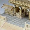 Woody Joe 1/50 Nikko Toshogu Shrine Yomeimon Gate Wooden Model Assembly Kit (Building)