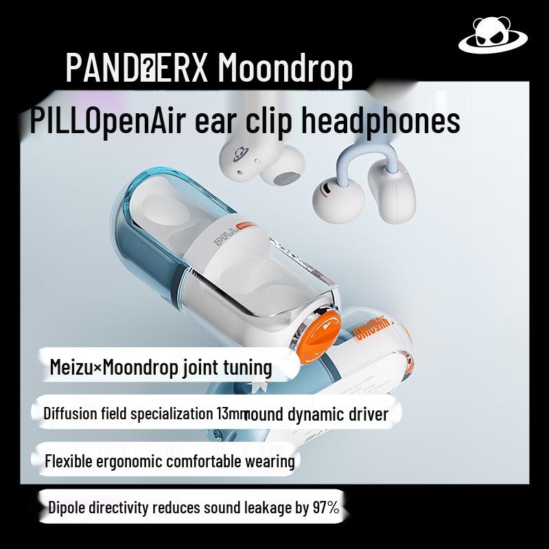 MEIZU PANDAER x Moondrop PILL Open Air Ear Clip Headphones