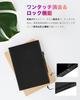 [Featured in Magazines] Elegirme Electronic Memo Pad Digital Notebook 9.5-inch Ultra-thin 0.5mm Line Width with Lock Function, One-Touch Erase Prevent