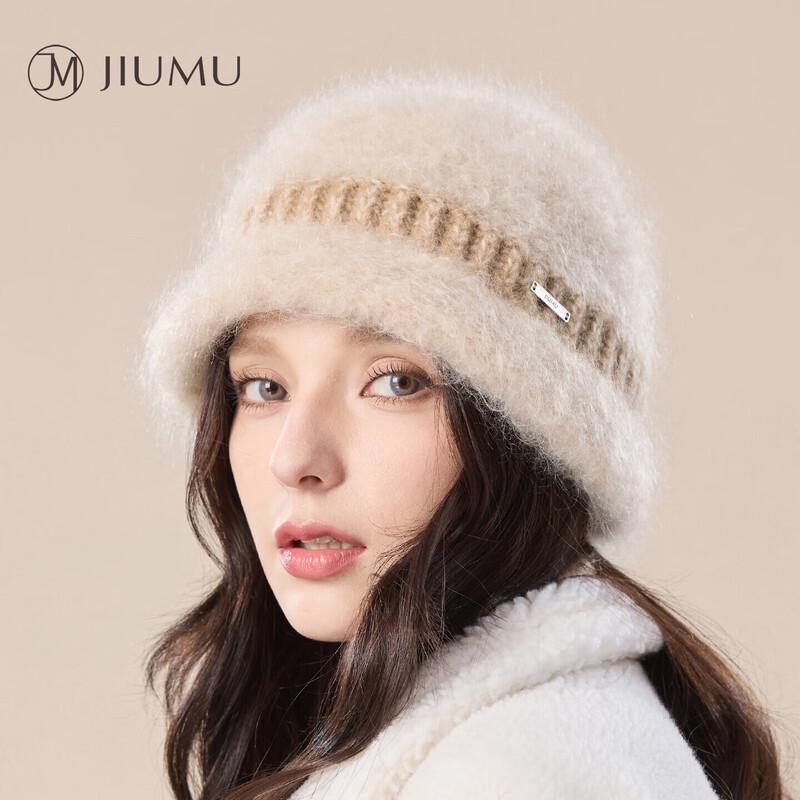 

JIUMU Женская вязаная панама из мохера и шерсти One Size