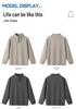 Women's Loose Fit Half-Zip Stand Collar Hoodie - Long Sleeve Solid Color Outerwear for Spring and Autumn