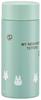 Skater 250ml Stainless Steel Water Studio Ghibli Neighbor Style Ultra-Lightweight Bottle, "My Totoro" 2-A