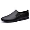 Fashion High Quality New Men's Leather Casual Shoes Versatile Outdoor Commuting Loafers Anti Slip Men's Interview Business Shoes