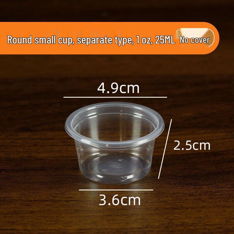 Handun Disposable Round Sauce Portion Container