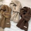 100% Pure Wool Knitted Scarf - Versatile Autumn/Winter Cashmere Neck Warmer for Couples