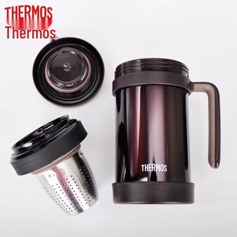 Thermos TCMF-501 Insulated Vacuum Flask