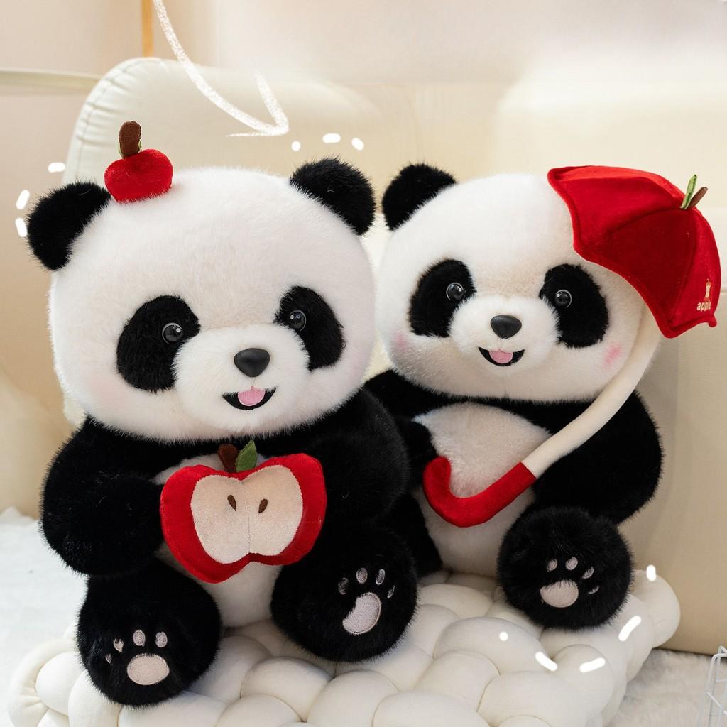 Cute Umbrella Handheld Panda Plush Backpack Doll Pp Cotton Filling