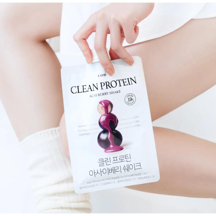 LATIB Acai Berry Clean Protein Shake Nutritional Meal Powder 40g*3bag