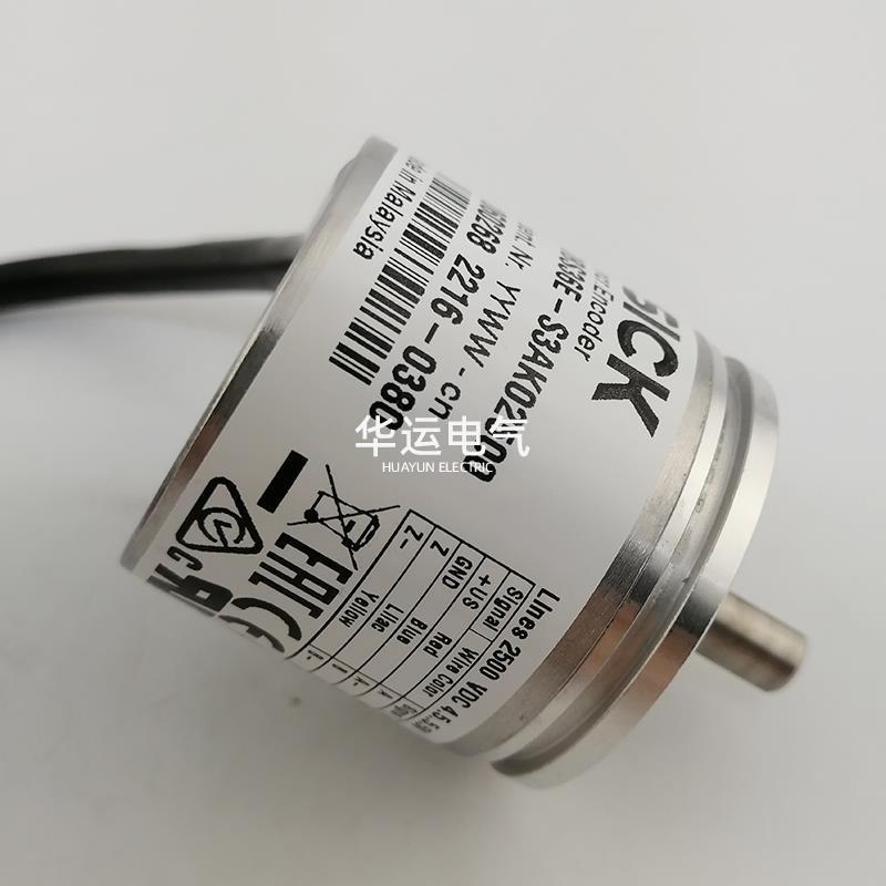 DBS36E-S3AK Encoder AJ EK GK (Multiple Resolutions: 600, 1000, 1024, 2000, 2048, 2500)