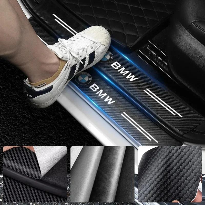 New Carbon Fiber Car Door Sill Protector Stickers For BMW M E46 E90 E60 F30 E39 F10 F20 E87 E36 F20 F30 X1 X3 X5 X7 1 2 3 5