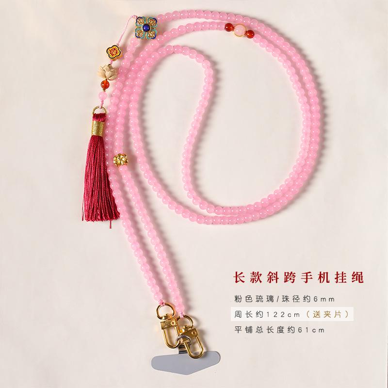 Original Handmade Long Crossbody Phone Chain with Glass Beads and Tassels In a New Chinese Style