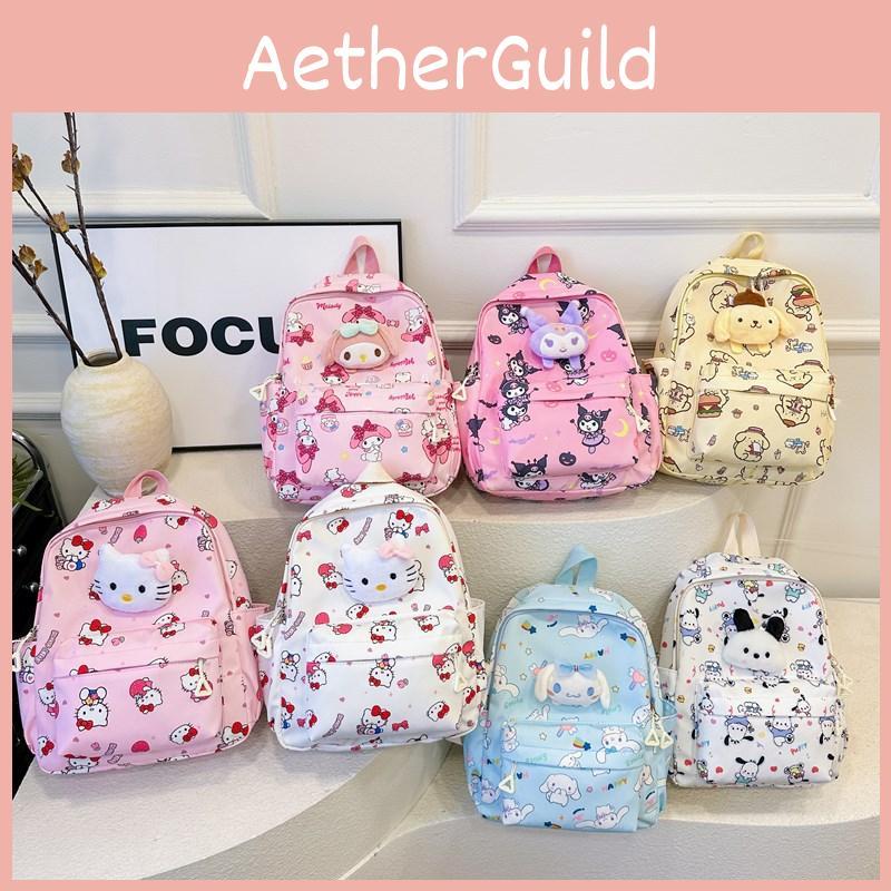 Melody Kids Backpack With Breathable Nylon For Kindergarten And School Travel