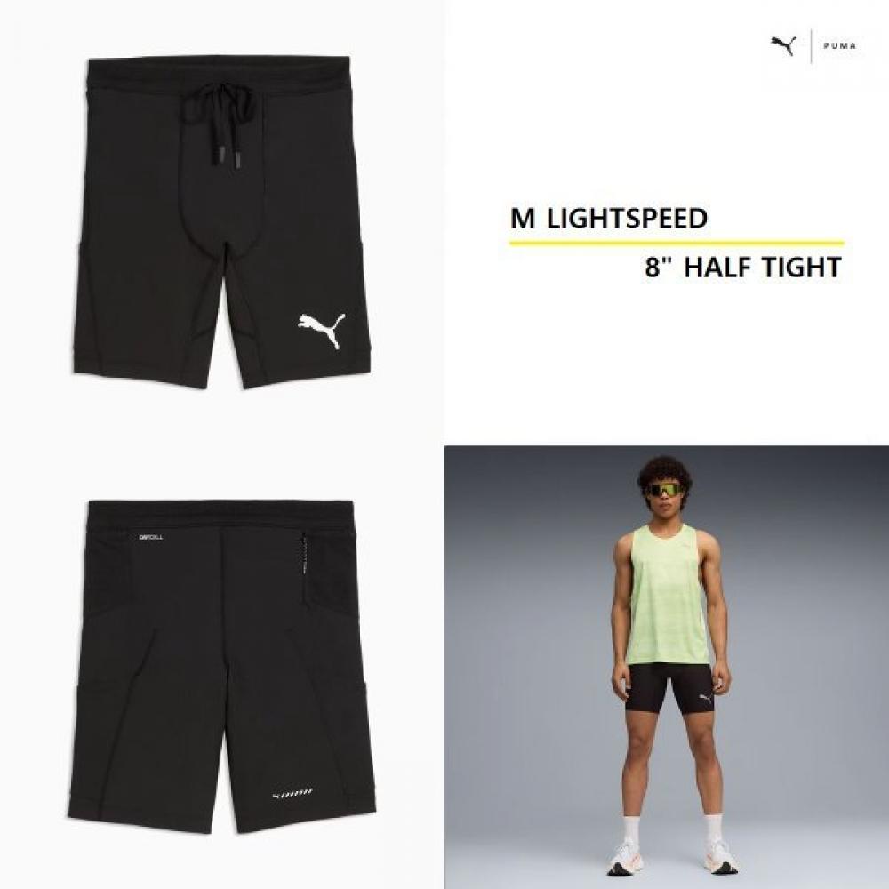Puma Men Lightspeed 8 Inch Half Tight 528424 01 01 black/XL