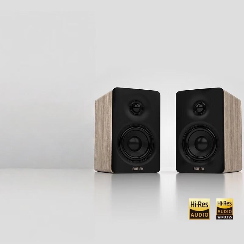 

EDIFIER N300 Active Desktop 2.0 Bluetooth Speakers (CN version)