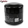 Filtro de Óleo de Motocicleta para Honda Forza NSS 250 300 350 750 NC700S NX700X NC750S NC750X NSA700 DN01 NT700V Deauville NX500 NT1100