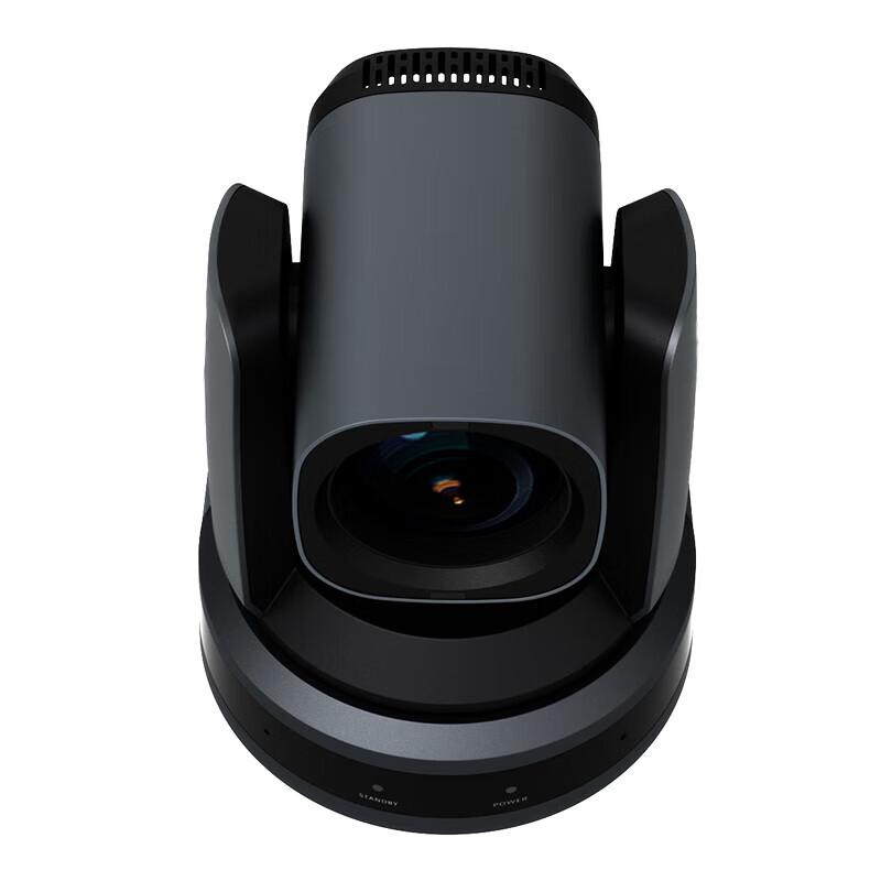 VHD 1080P 12x Optical Zoom PTZ Camera