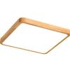 Nordic Modern Wooden Ceiling Lamp - Full Spectrum, Smart Rectangular Light for Living Room, Bedroom or Study