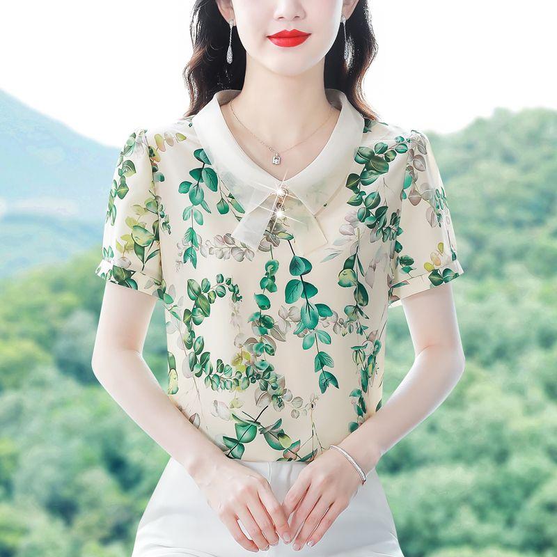 

Трендовая шифоновая блузка с цветочным принтом, летняя, свободного кроя, с коротким рукавом и воротником-куклой для женщин 4XL зелёный