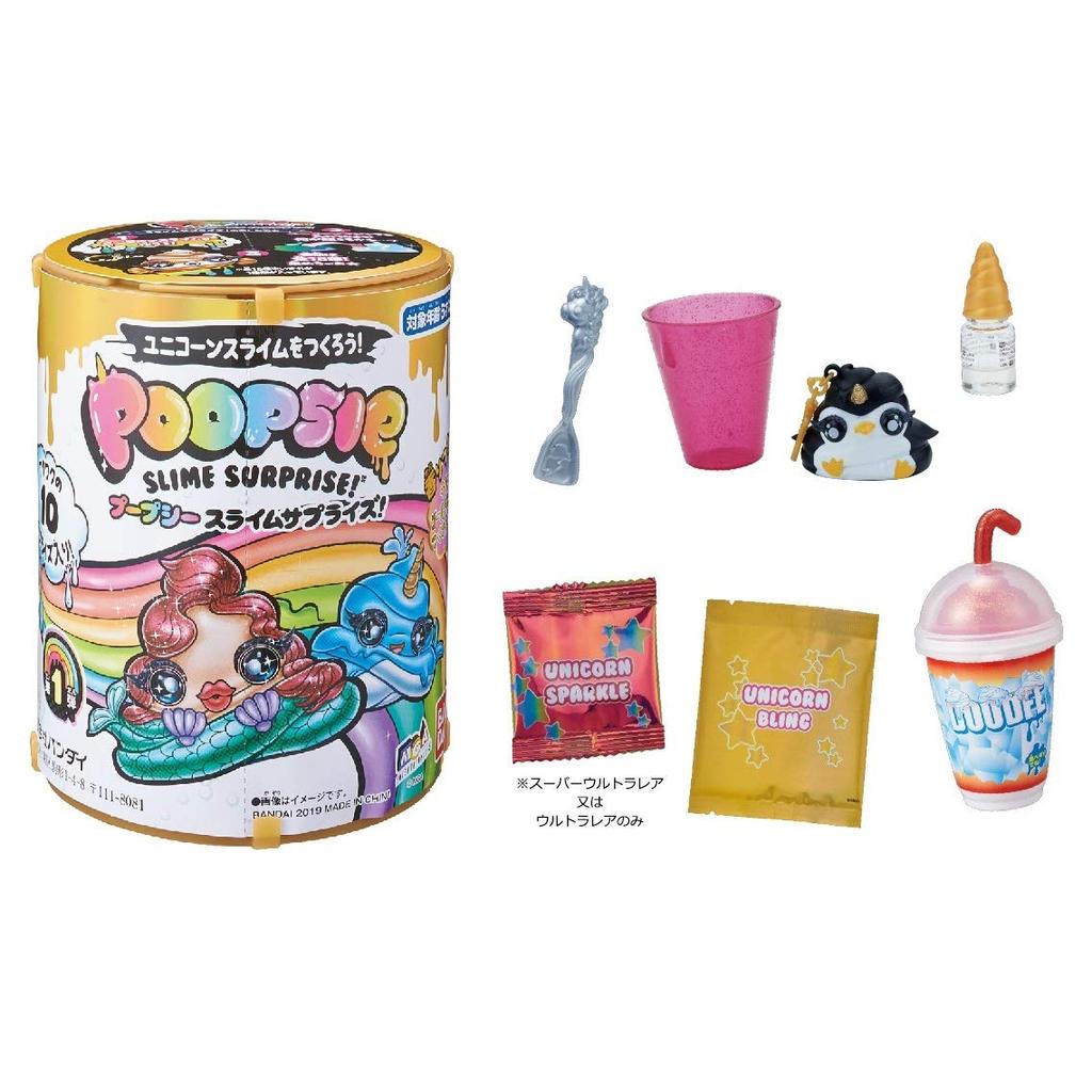 Bandai Poopsie Slime Überraschung 1. Edition, ab 6 Jahren