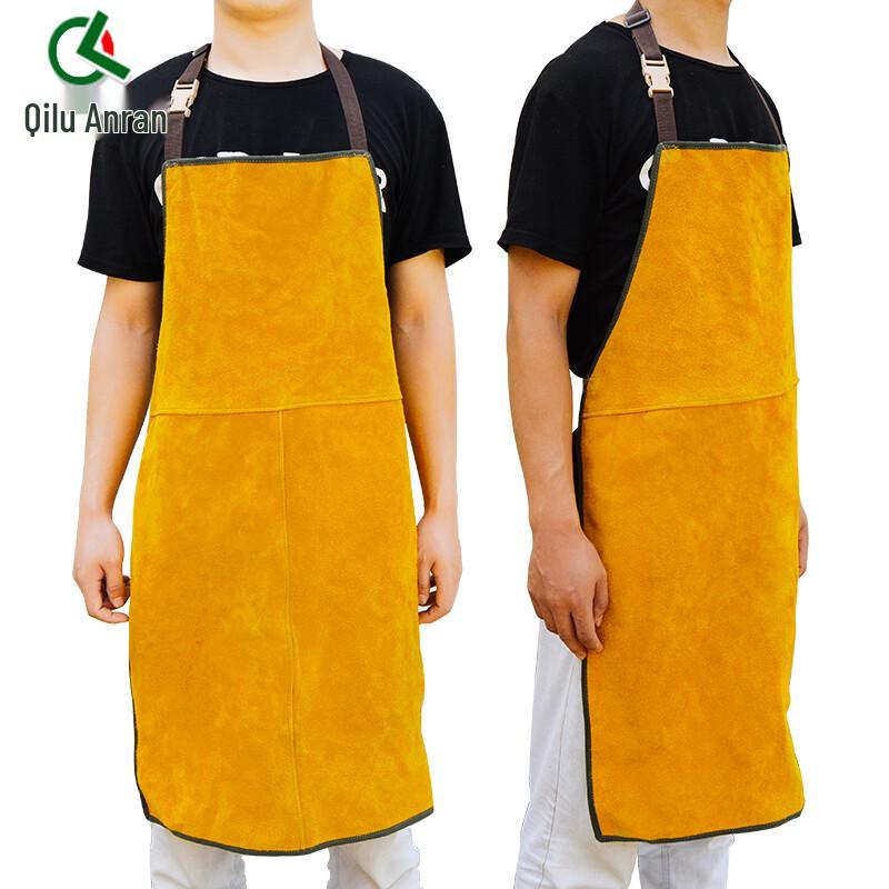 Qilu Anran Leather Welding Apron