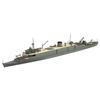AOSHIMA 1/700 Waterline Series No.567 Japanese Navy Submarine Tender Daikaku Plastic Model Kit, Pre-colored, Medium Size