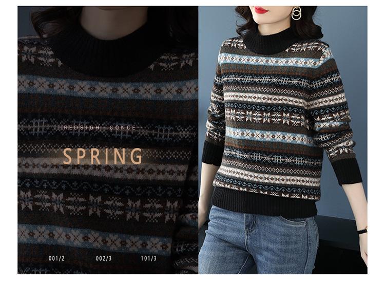 Women's Jacquard Pure Wool Sweater - Thickened Half-High Collar, Long Sleeve, Loose Knit - Autumn/Winter Fashion